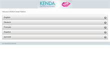 Tablet Screenshot of kenda-dental.com
